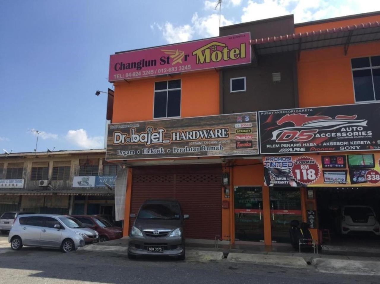 Changlun Star Hotel Экстерьер фото